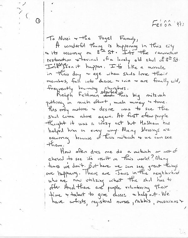 Ruderman 02/22/1996 Letter 1